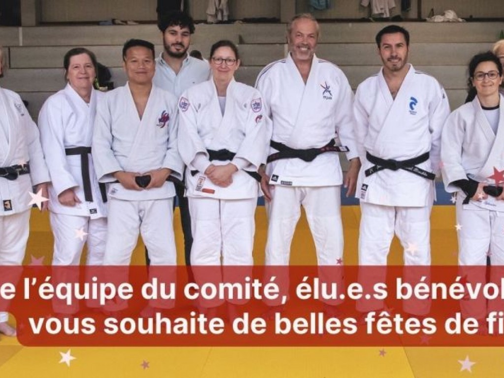 Image de l'actu 'Fêtes et fermeture de fin d'année'